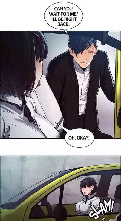 Taste of Forbbiden Fruit Ch.24/53