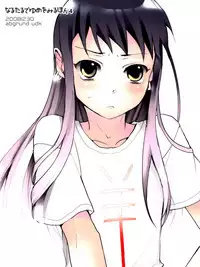 (C75) [abgrund (udk)] Taru Yume 4 (Narutaru) [Chinese] [刷牙子漢化]