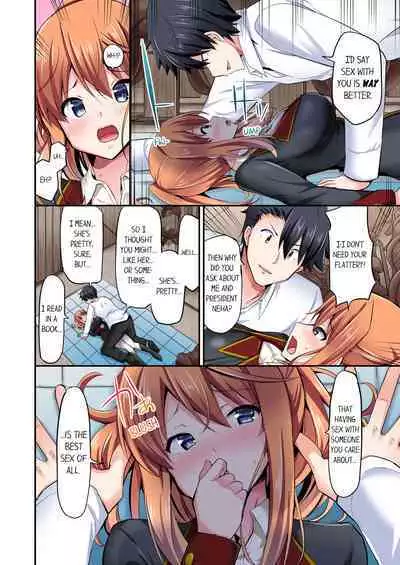 [YUUKI HB] Jouba Joshi ni Kijouraretai tsu! | Cowgirl's Riding-Position Makes Me Cum Volume 1 - 10 [English] [Decensored]