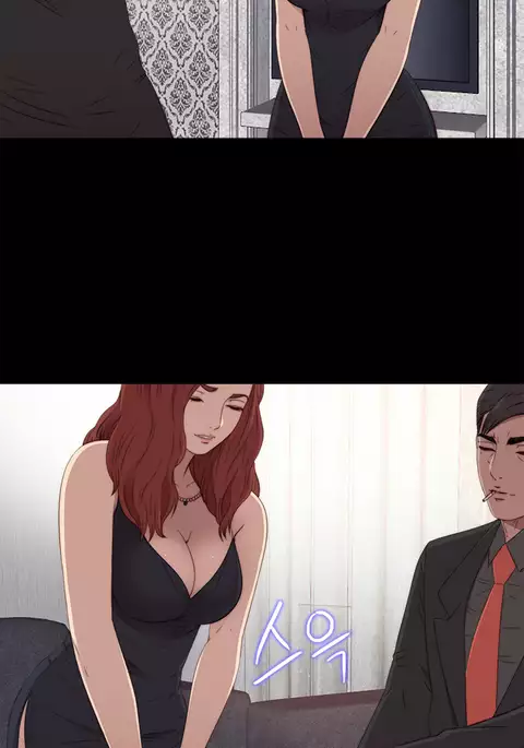 Girl Next Door Ch.1-31