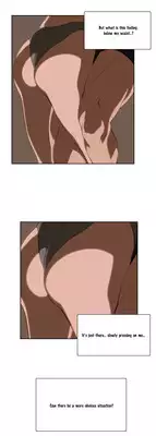 [Husky guy] SStudy Ch.0-33 (English) (YoManga) (Ongoing)