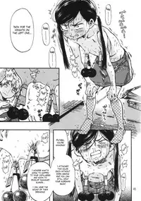 (C90) [Minori Kenkyuujo (Minori Kenshirou)] Minori Kenkyuujo Soushuuhen 2012~2015 | Minori Kenkyuujo Collection 2012~2015 [English] =LWB=