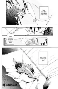 [Asagi Ryuu] I Fell in Love for the First Time Ch.1-4 [English]