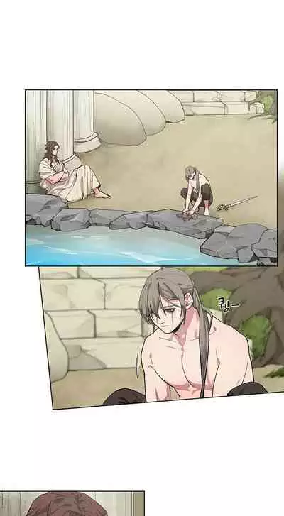 The Warrior and the Deity | 勇者与山神 Ch. 2-3