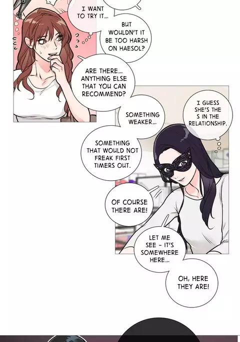 Sadistic Beauty Ch.1-32