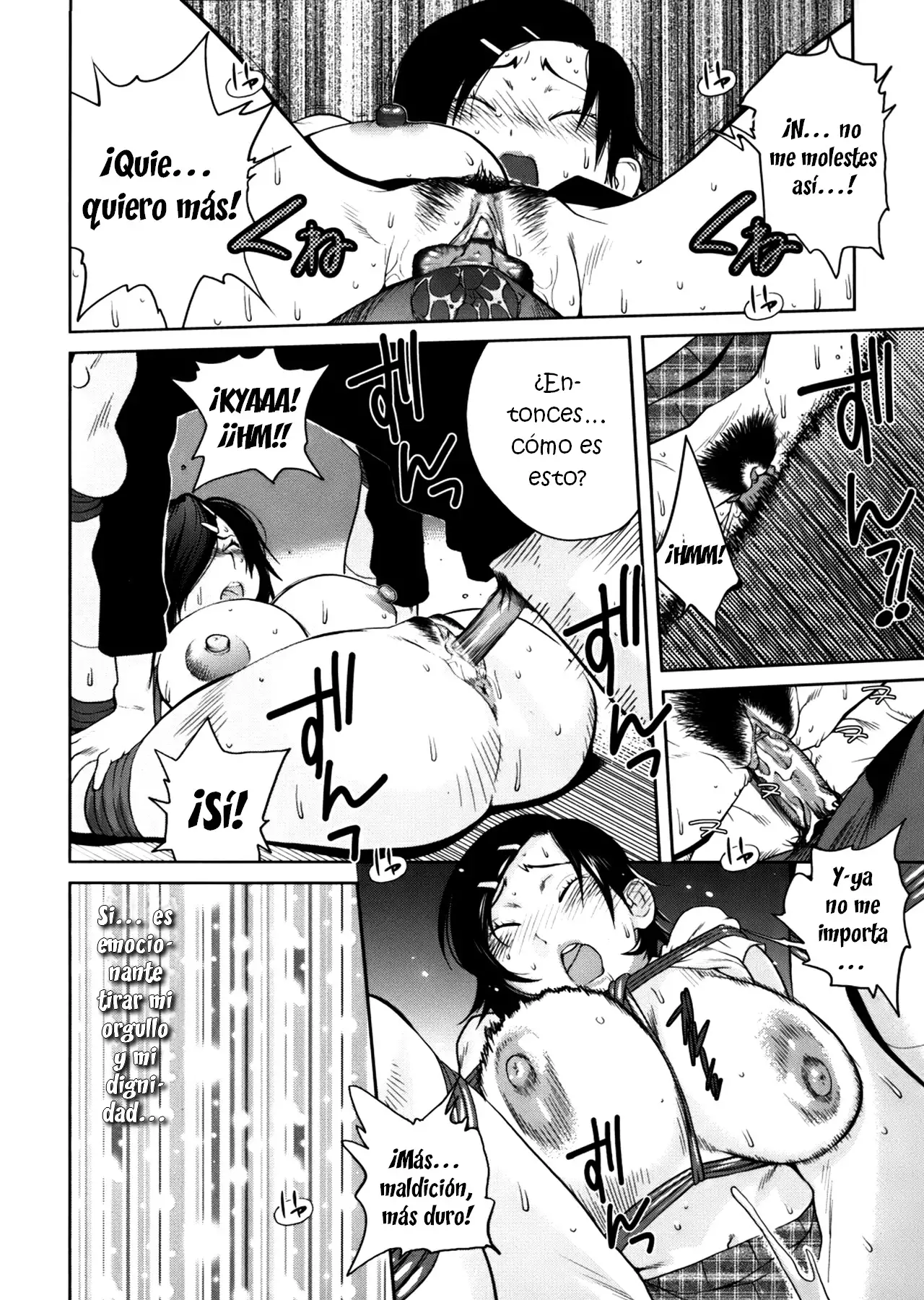 GLAMOROUS ROSES ch.1-5