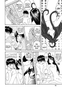(C62) [Toumi Haruka] Fujishima Spirits 3 Ch. 3 (Ah! My Goddess) [English] [EHCOVE]