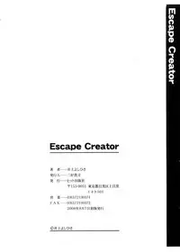 [Inoue Yoshihisa] Escape Creator [English]