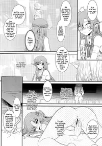 (C82) [Dieppe Factory Darkside (Alpine)] Slave Asuna On-Demand (Sword Art Online) [English] =LWB + Anonygoo=