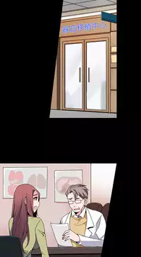 中文韩漫 灰姑娘的哥哥們 Ch.01-10 [Chinese]