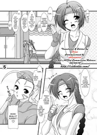 (C80) [Ai Wa Kurayami (Marui Ryuu)] Candy Side:C (Street Fighter) [English] [SaHa]