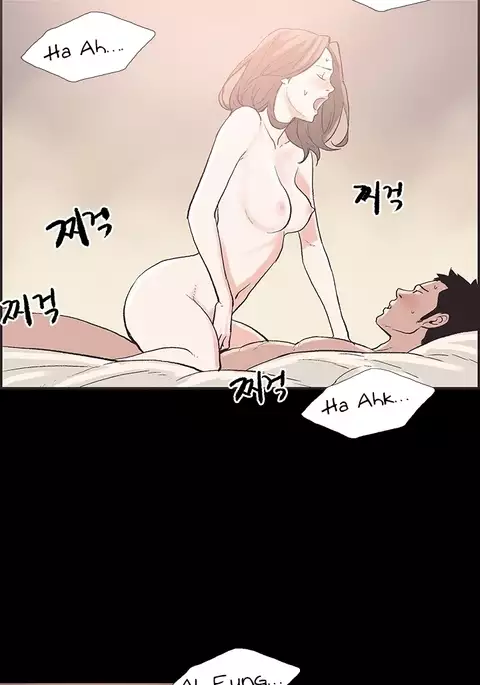 Cohabitation Ch.1-36