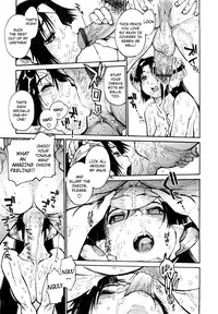 [Tanuma Yuuichirou] THE ARK FILE G Act. 1-7 [English]