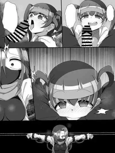 Fujimi Taika no On'na Ninja FutaNin Tsubaki