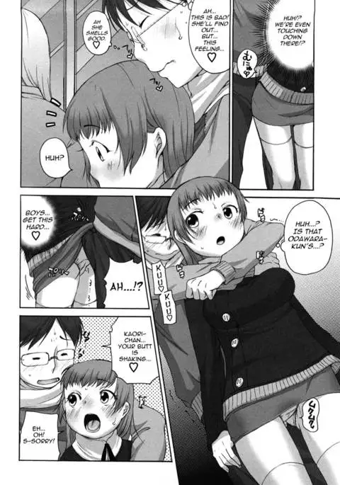 Marshmallow Fiancée Chapter 9