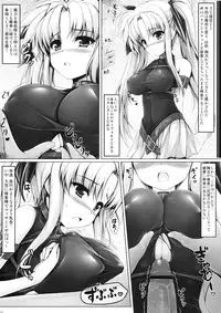 (C77) [Uni no Tane (uni8, Ichiru Bou)] MONSTER HUNTER Lyrical Fate (Mahou Shoujo Lyrical Nanoha)