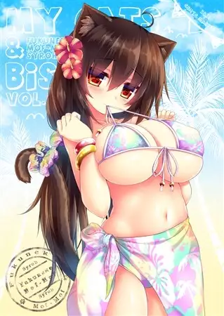 fukuneko mof mof my cat and biscuit volumes 3 , 5 , 6 , 7 , 8 , 9 , 10 , 11 , 12 , 13 , 14 samples