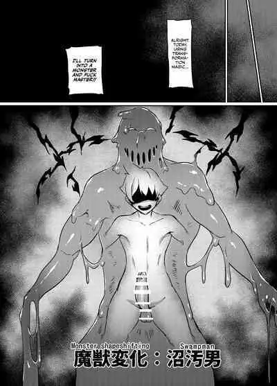 [Hatoba Akane] Maken no Elena ~Katte no Omoibito ni Takusareta Ko to no Koi ni Ochiru Majo~ Ch. 1, 3-7 | High Wizard Elena ~The Witch Who Fell in Love with the Child Entrusted to her by her Past Sweetheart~ Chapter 1, 3-7 [English][CulturedCommissions]