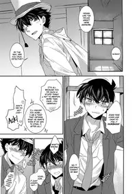 (SUPER25) [Ash Wing (Makuro)] Anata to Yoake no Coffee wo (Detective Conan) [English] [Decensored]