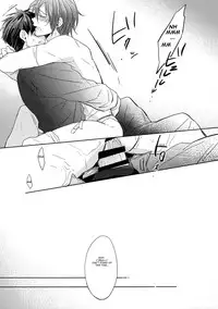 (Renai Jiyuugata! entry6) [Giselle, Honetukiniku (Rinkoyo, Sebone)] Heavy Rotation (Free!) [English] [Carrot-Bunny]