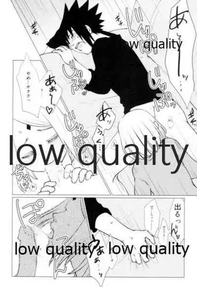 (Zennin Shuuketsu 12) [Ukiseikou (Yamadon)] Sakura-san wa Charasuke no Kao ga Osuki (Naruto)