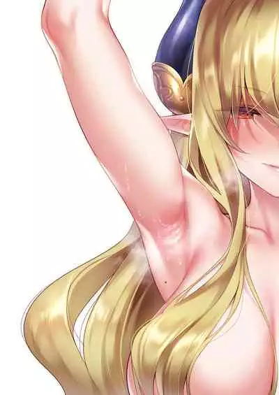 [Hizuki Akira] Yokubou Pandora 26 (COMIC ExE 35) [Chinese] [丧尸汉化] [Digital]