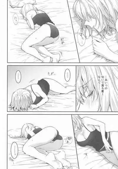 (C100) [Kindou Shoujo (nipi)] Artoria Alter x Jeanne Alter Sairokushuu (Fate/Grand Order)