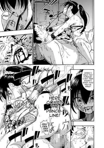 Hakidame | Garbage Dump Ch. 8