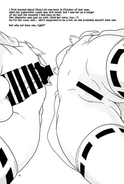 (C94) [Kirimochi Texture (Yoyoyoyou)] Hayaku ** Shitai (Nora Cat) [English] {Hennojin}