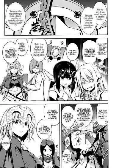 (C103) [STUDIO TIAMAT (TANABE)] La faux -Ryuurin Seibou- | La faux - Holy Mother of Dragon Scales (Fate/Grand Order) [English] [Coffedrug]