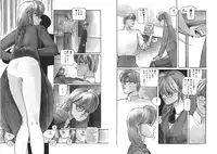 [Protonsaurus] Ijimenaide (incomplete)