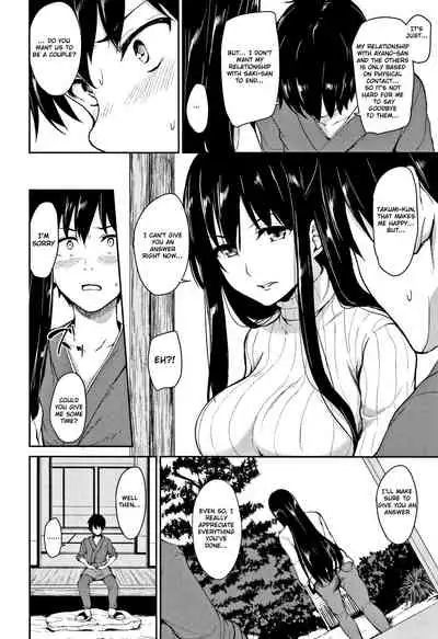 [Tachibana Omina] Yukemuri Harem Monogatari Saishuuwa | Yukemuri Harem Monogatari Final Chapter [English] [Raknnkarscans]