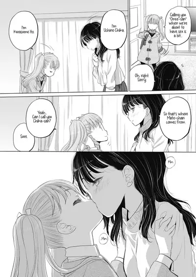[Kurogane Kenn] Tae-chan to Jimiko-san | Tae-chan and Jimiko-san Ch. 01-21 [English] [Yuri Project, /u/ Scanlations] [Digital]