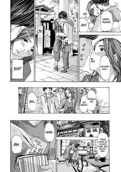 [Asagi Ryuu] Onee-san ga Iyashite Ageru Ch.1-3 [English] [biribiri] [Digital]