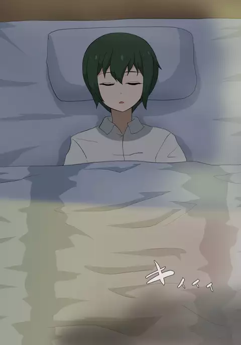アレな旅