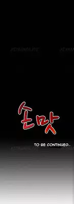 The Taste of the Hand Ch.1-34 (English) (Ongoing)