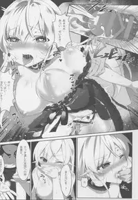 (C88) [KiraStar (M.vv)] Kyouen no Erina (Shokugeki no Soma)