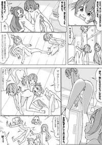 [Akimbo] マナ大暴走