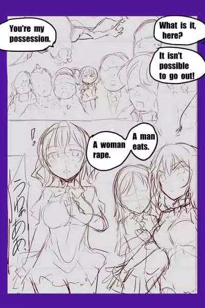 [/￥] 魔術学徒アリス＆シア