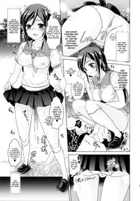 (C84) [Yami ni Ugomeku (Dokurosan)] Ayase-sama wa Buta wo mo Korosu + Paper | Mistress Ayase Killed the Fat Pig + Paper (Ore no Imouto ga Konna ni Kawaii Wake ga Nai) [English] =LWB + Afro=