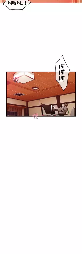 Lady Garden 淑女花苑 第三季