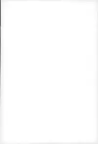 (C89) [Picosolenodon (Sakai Meri)] Kimi to Boku to no Okashina Sekai (Dagashi Kashi)