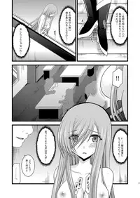 [valssu (Charu)] Melon ga Chou Shindou! R Soushuuhen I (Tales of the Abyss) [Digital]