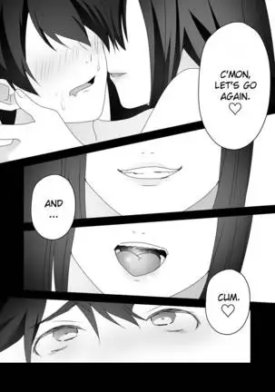 Bijin Joshi Ana no Irojikake ~Aru Oomono Rookie no Hametsu~