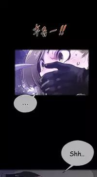 Perfect Half Ch.1-22 (English) (Ongoing)