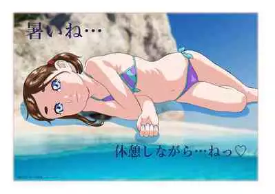 Digicon 4 Digital Contents Illust Shuu Vol. 5