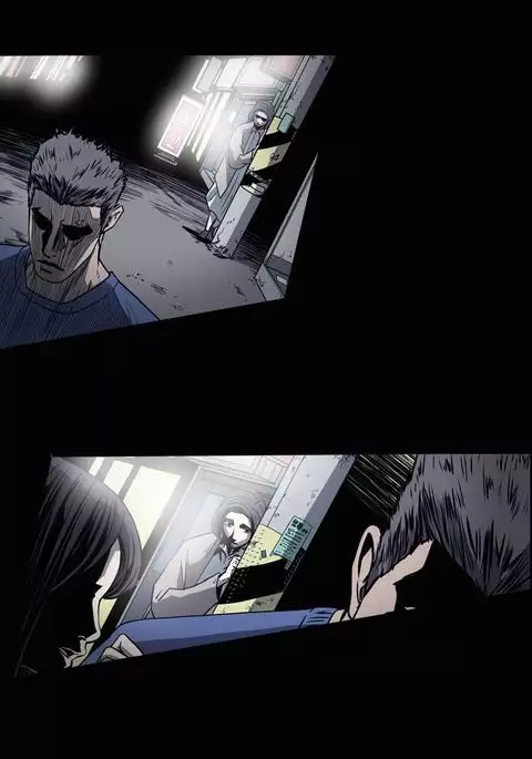 Kitsch | Disrespectful Bitch Ch. 1-71