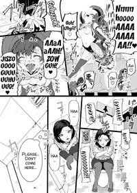 [Ryona’s Station (YOSHITORA)] Brain Eater Stage 1 #4 [English] [SMDC]