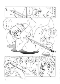 (C55) [Ganso Sonoda Ya (Kenichi Sonoda and others)] Chousen Ame Ver. 14