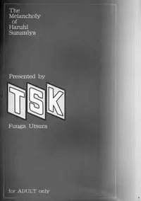(C71) [TSK (Fuuga Utsura)] Haruhi no 1 (Suzumiya Haruhi no Yuuutsu / The Melancholy of Haruhi Suzumiya)